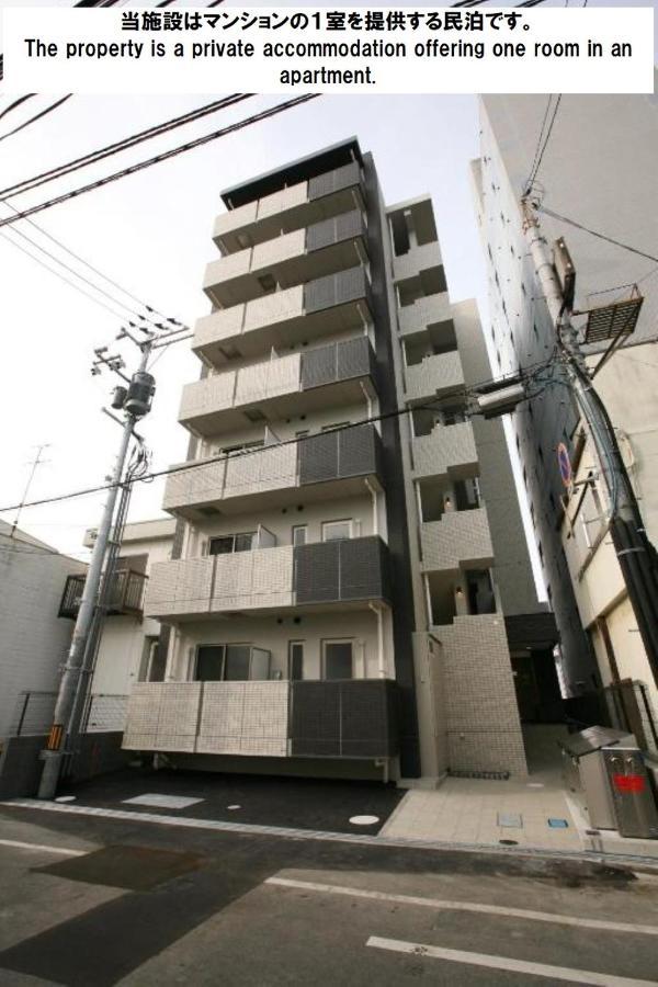Cocostay KO Residence Sennichimae312 Okayama Exterior foto